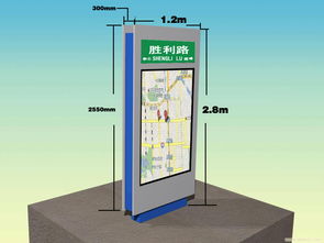 專業(yè)廣告設(shè)計 宿遷日源廣告制品廠，打造一流焊接與畫面路名牌